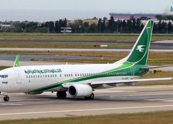 العراق يستأنف رحلاته اليومية مع تركيا