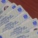 مفوضية الانتخابات تعتزم طباعة بطاقات بايومترية لثلاثة مواليد جديدة