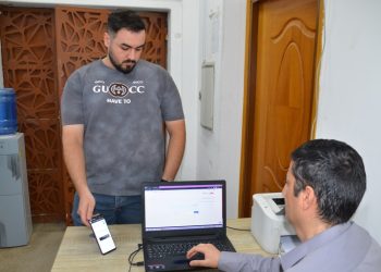 العدل تعلن إطلاق خدمة الاستعلامات الإلكترونية